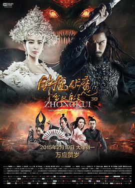 《洛基第二季(Loki Season 2)》海报